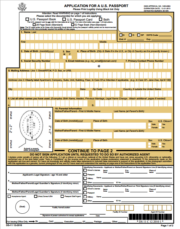Ds 11 Form Printable