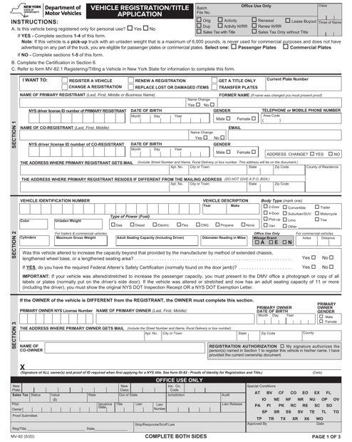 Form MV 82 Fill Out Sign Online And Download Fillable PDF New York