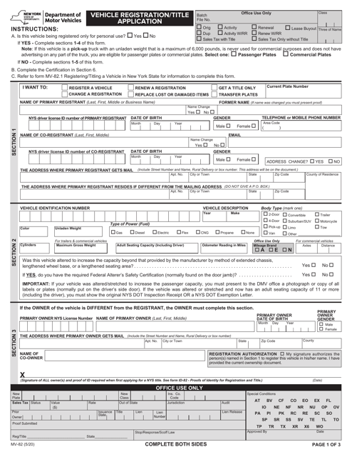 Form MV 82 Fill Out Sign Online And Download Fillable PDF New York 