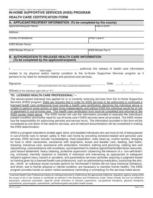 Form SOC 873 Download Fillable PDF In home Supportive Services Ihss 