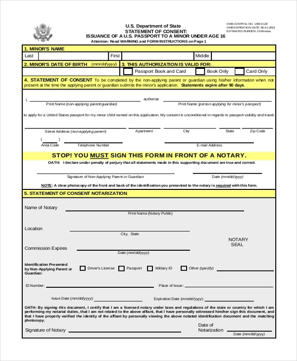 Free Printable Passport Renewal Form Printable Forms Free Online