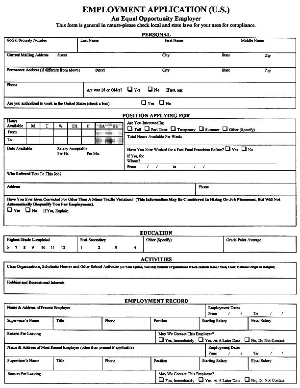 Printable Id10t Form