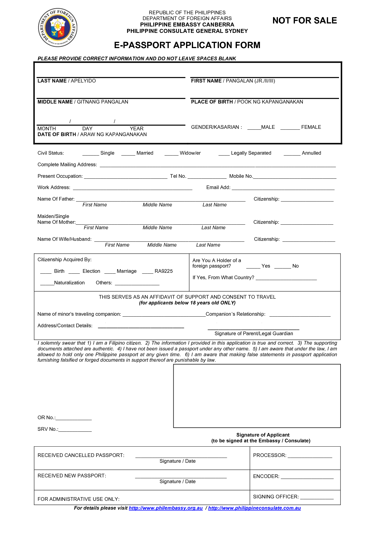 Us Passport Application Form Fillable Pdf Printable Forms Free Online