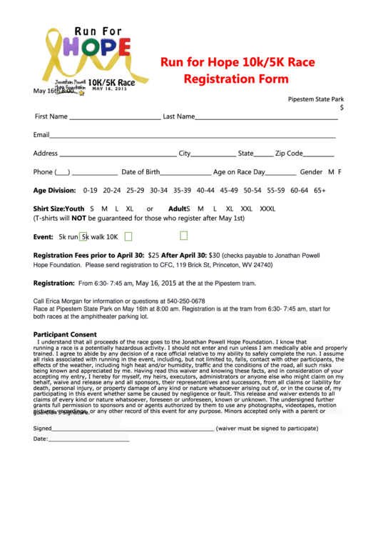 5K Race Registration Form Template