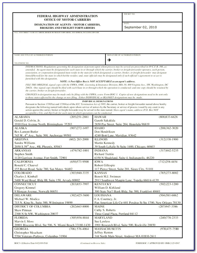 Cooper Rebate Form Form