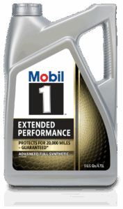 Mobil 1 Summer Rebate Entry Form