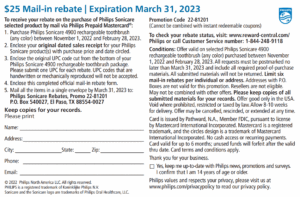 Philips Sonicare Rebate Form 2023 Printable Rebate Form