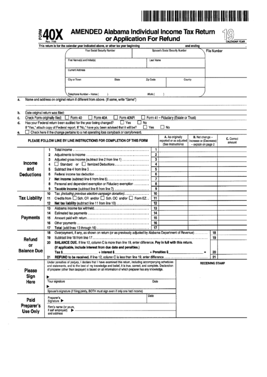 Alabama Individual Income Tax Return Form 40 Fillable Printable Forms 