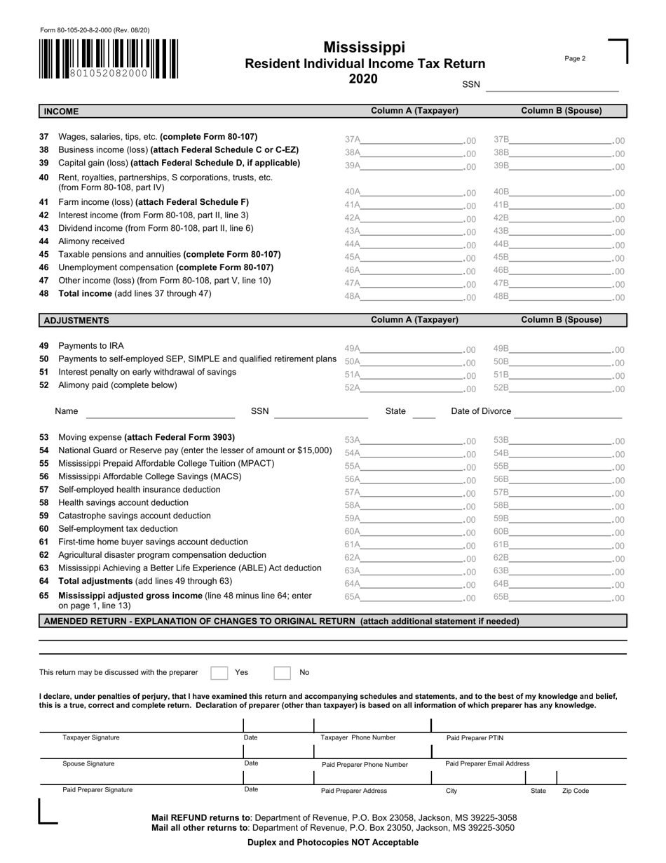 Form 80 105 2020 Fill Out Sign Online And Download Fillable PDF 