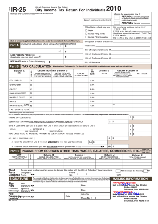 Form Ir 25 City Income Tax Return For Individuals City Of Columbus 