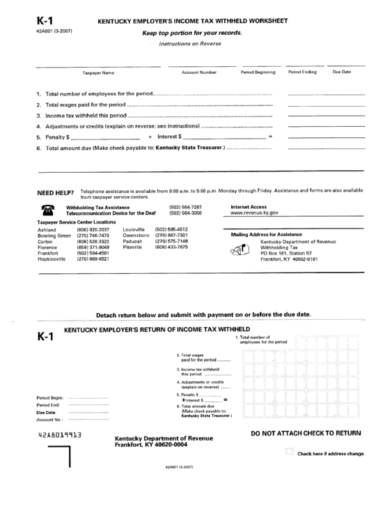 Form K 1 Kentucky Employer 39 S Income Tax Withheld Worksheet Printable 