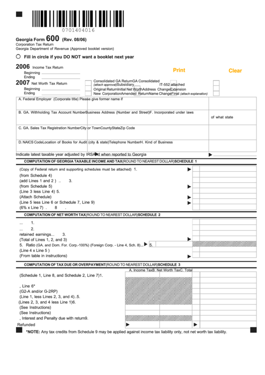 How To Fill Out Georgia State Withholding Form Printable Forms Free 