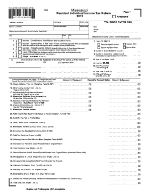 Ms State Tax Form 80 105 Fill Online Printable Fillable Blank 
