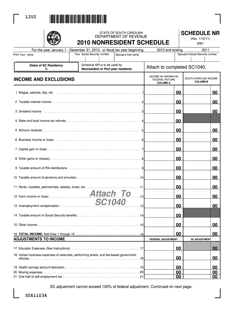 Sc 1040 Fill Out Sign Online DocHub