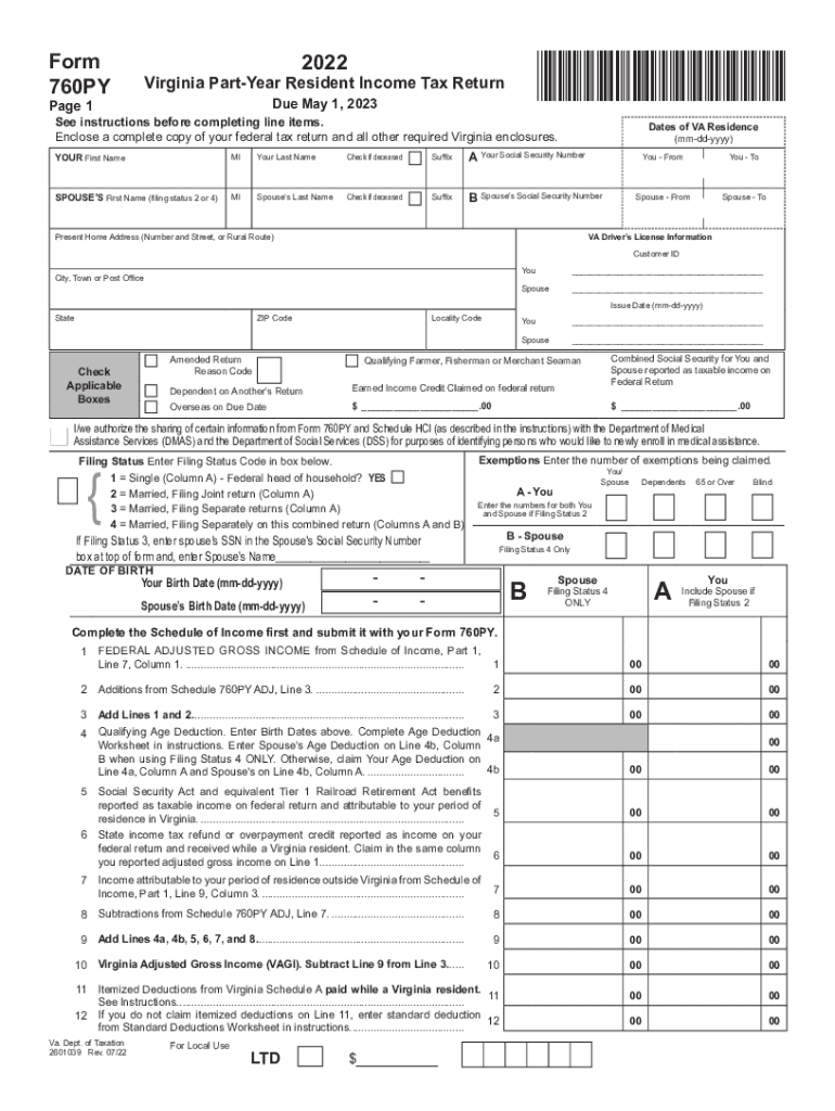 Virginia 2021 State Tax Form